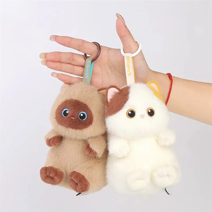 Cat Keychain Plush price
